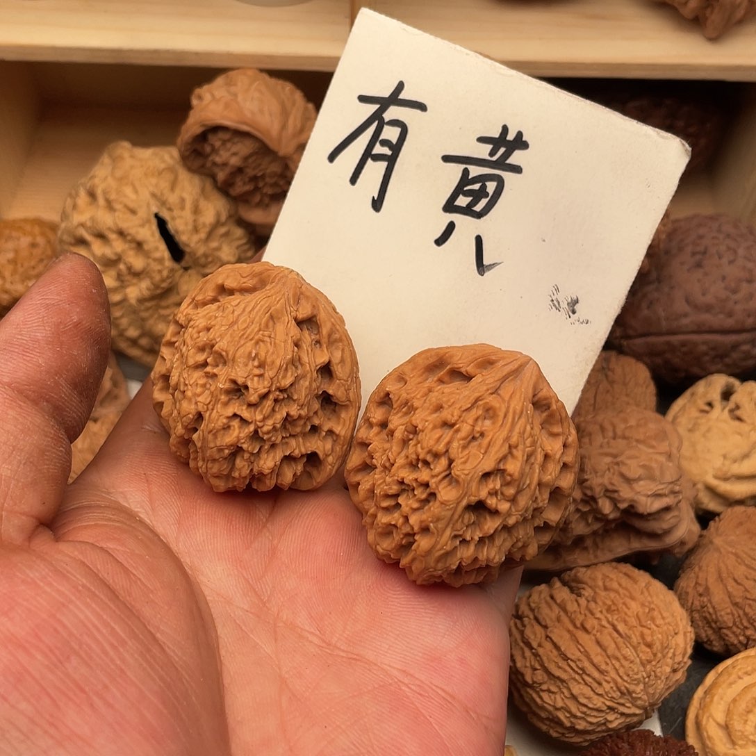 孤***灯吊坠文玩核桃南疆