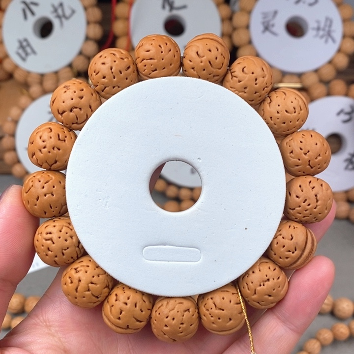 桃核手串盘锦肌肉16A脐修尺寸误差0.5之间