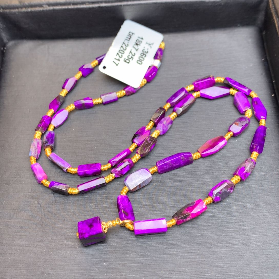 苏纪石（舒俱来）项链18K金镶嵌