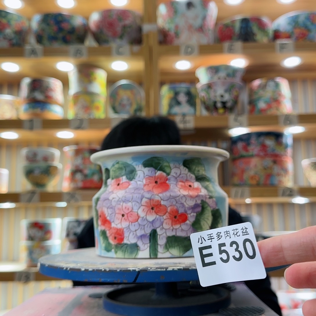 罐微瑕微瑕微瑕微瑕