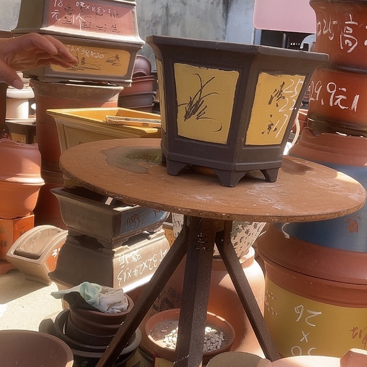 25黄刻绘六方花盆紫砂花盆