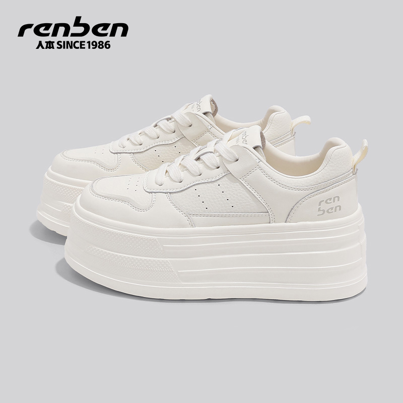 人本2025秋季休闲鞋女鞋增高厚底韩版百搭懒人鞋运动鞋小众ins风