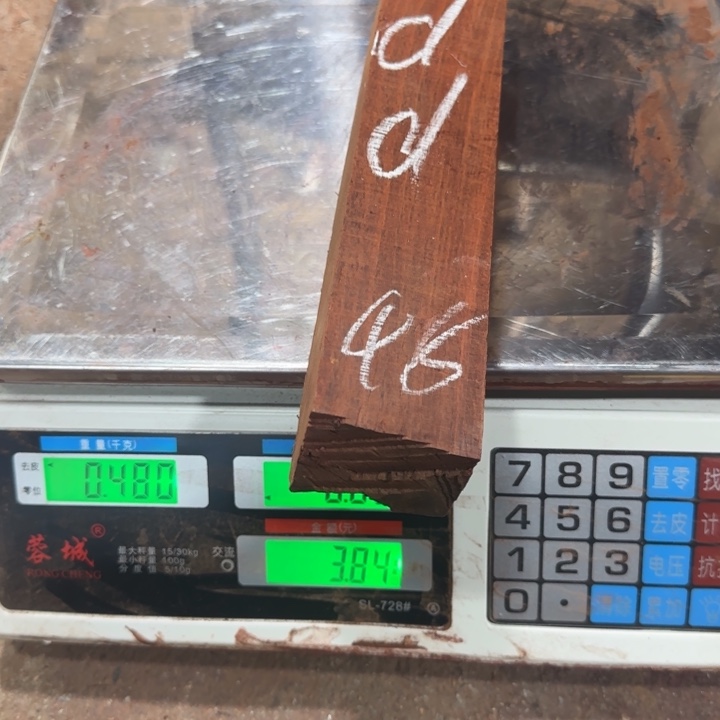 d***b木印度小叶紫檀原材料