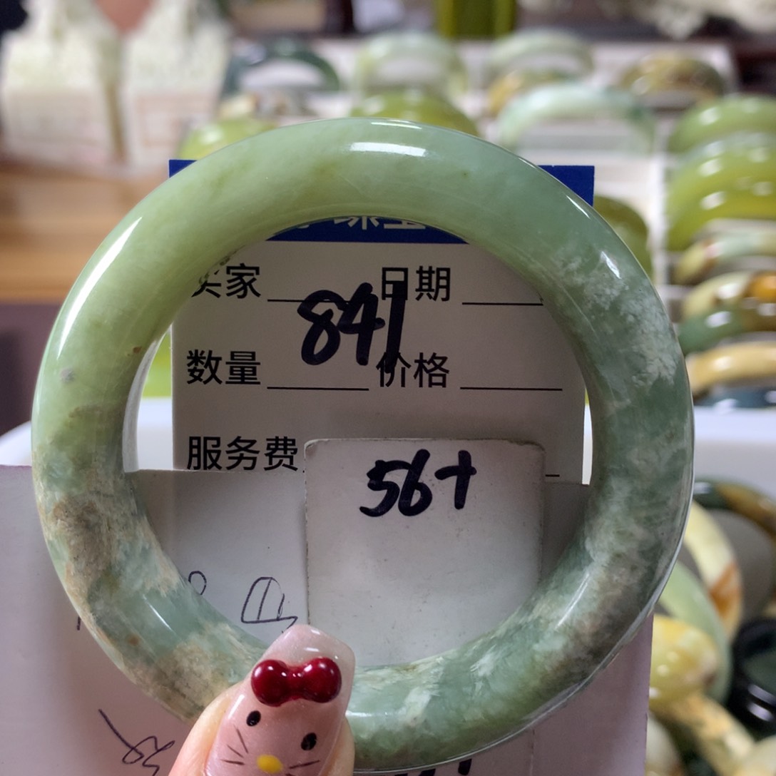 蛇纹石玉手镯未镶嵌841
