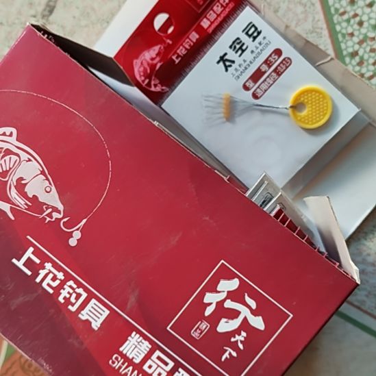 上花太空豆随机发1盒