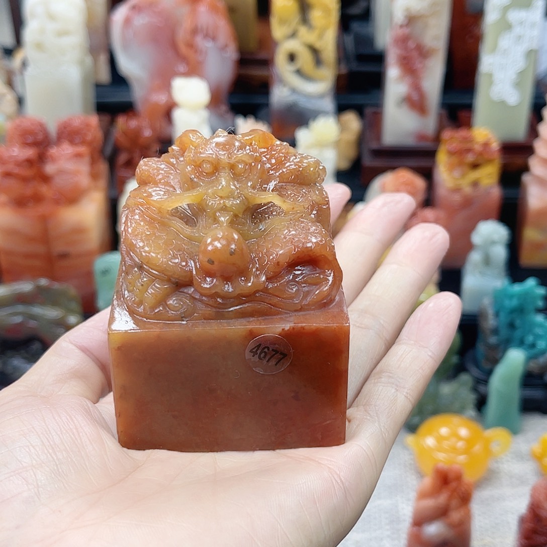 一***弋昌化石印石4677包邮包刻