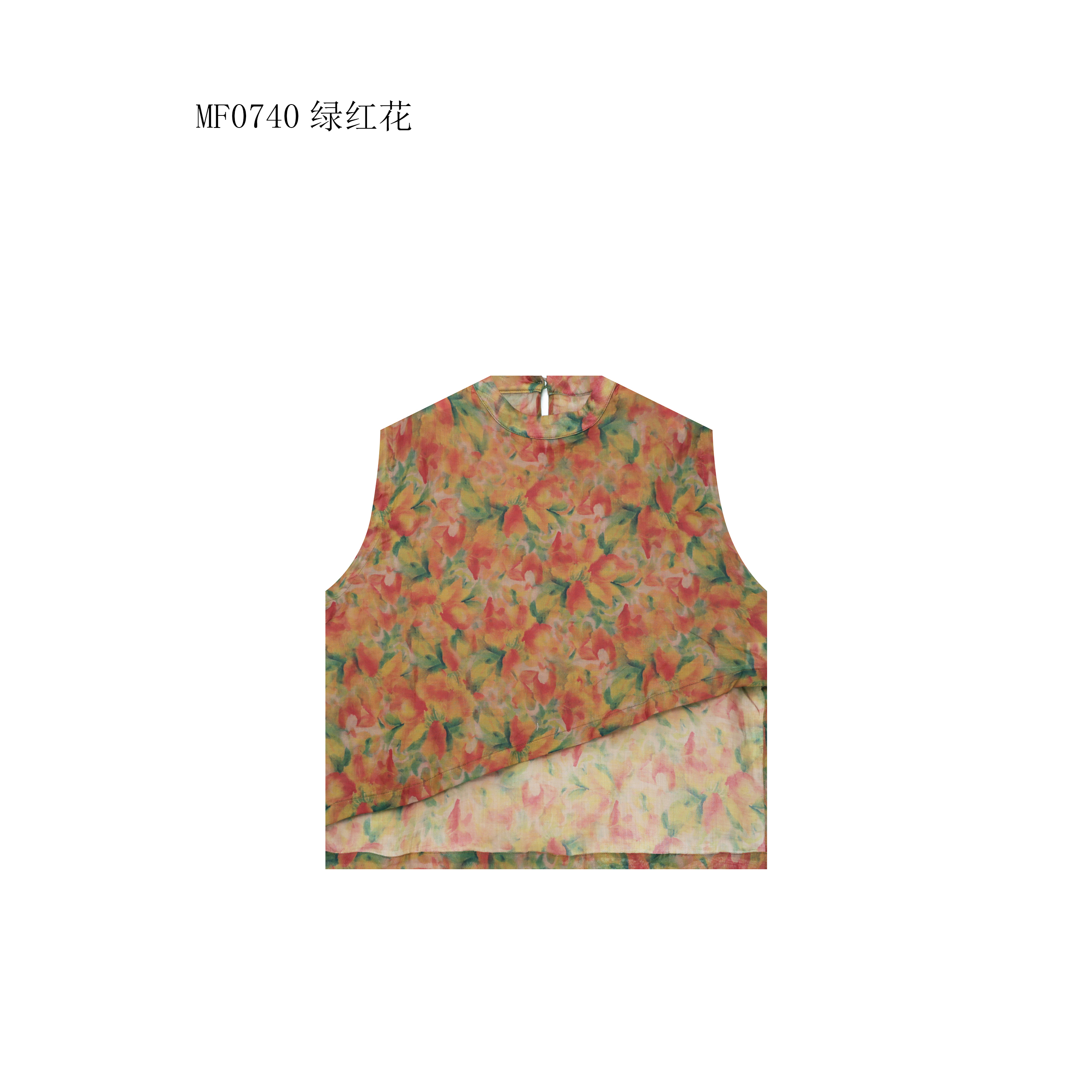 【麻訪家】MF0740绿红花文艺碎花气质不规则百搭坎肩背心上衣