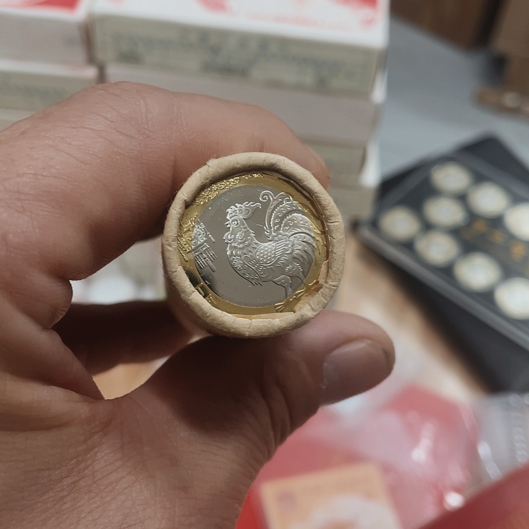其他普通金属鸡年纪念币整卷40枚