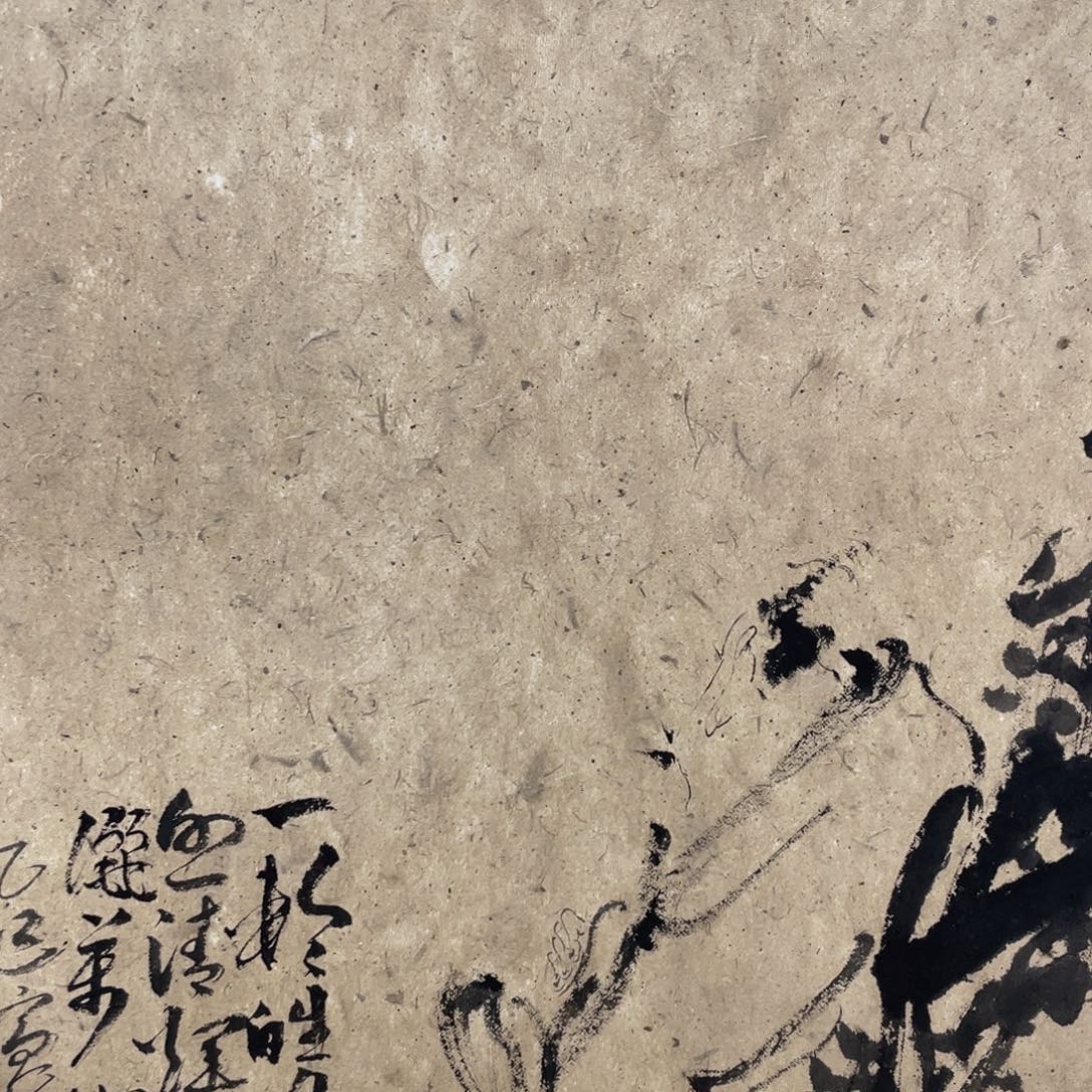 国画老师老师老师