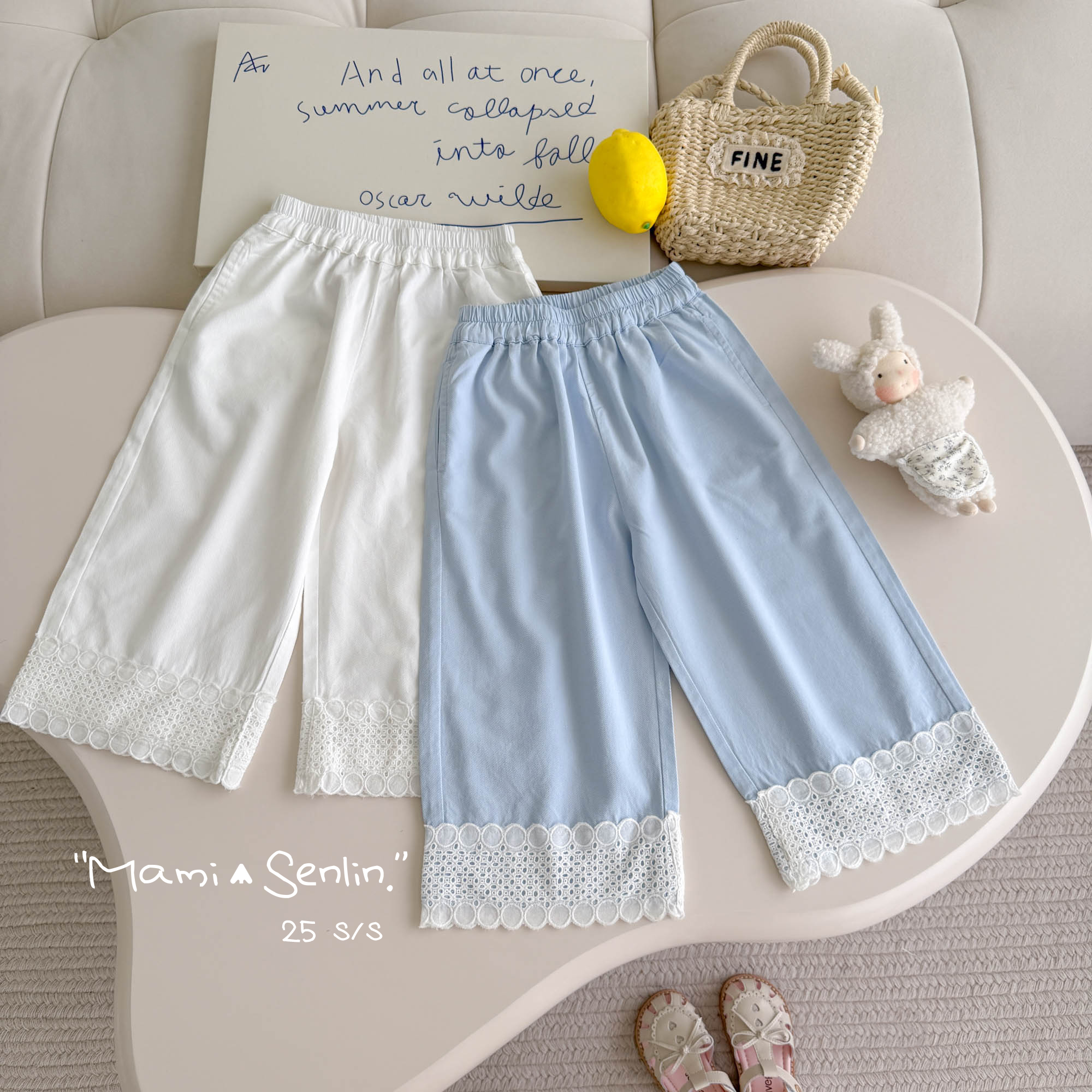 【现货】妈咪森林童装2025年夏新款修身休闲裤子 252-MMSL-252201