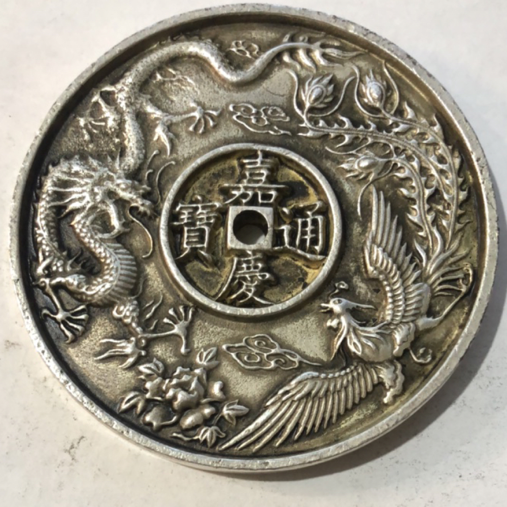 A117复古中式仿古工艺品