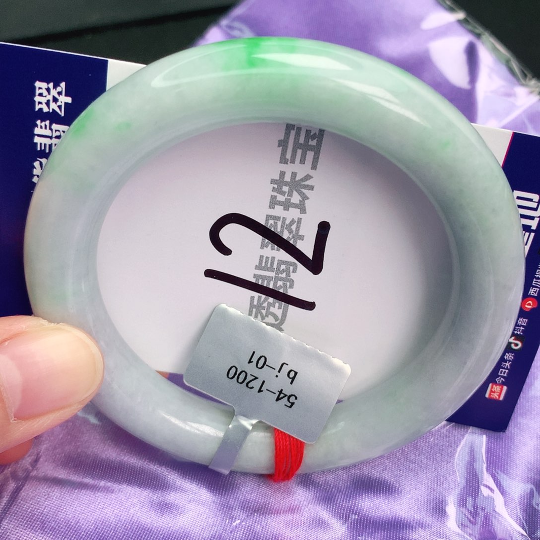 翡翠手镯未镶嵌缅甸天然A货翡翠