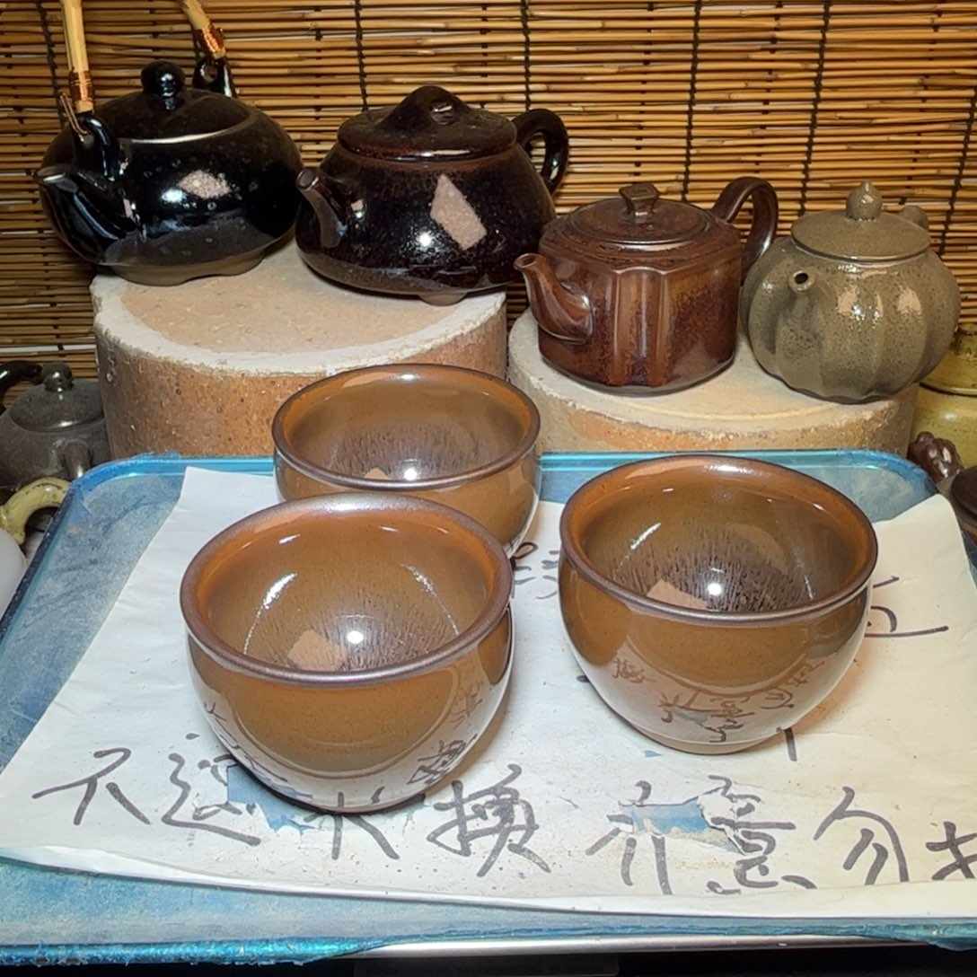 茶盏建窑建盏 微瑕作品
