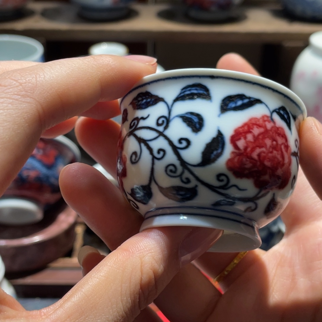 茶**.健健康康平平安安1111111111