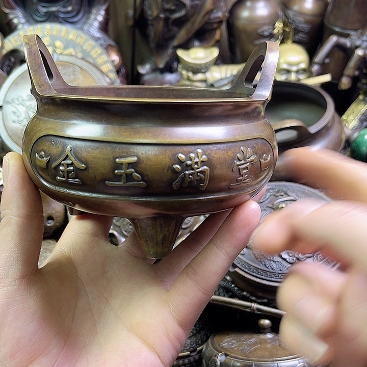 铜器588889996966658899