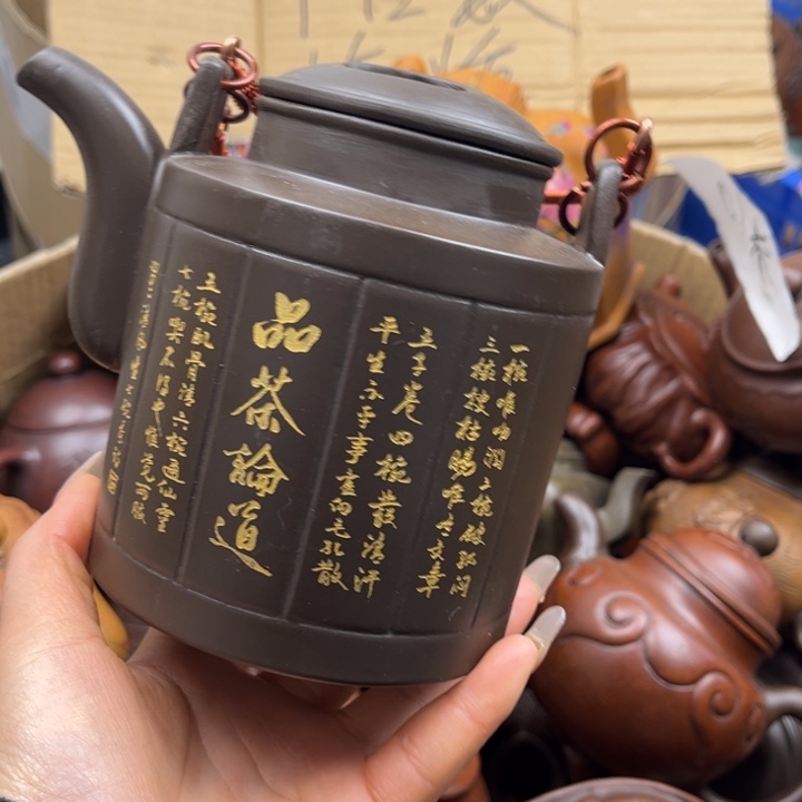 紫砂茶壶紫砂壶等