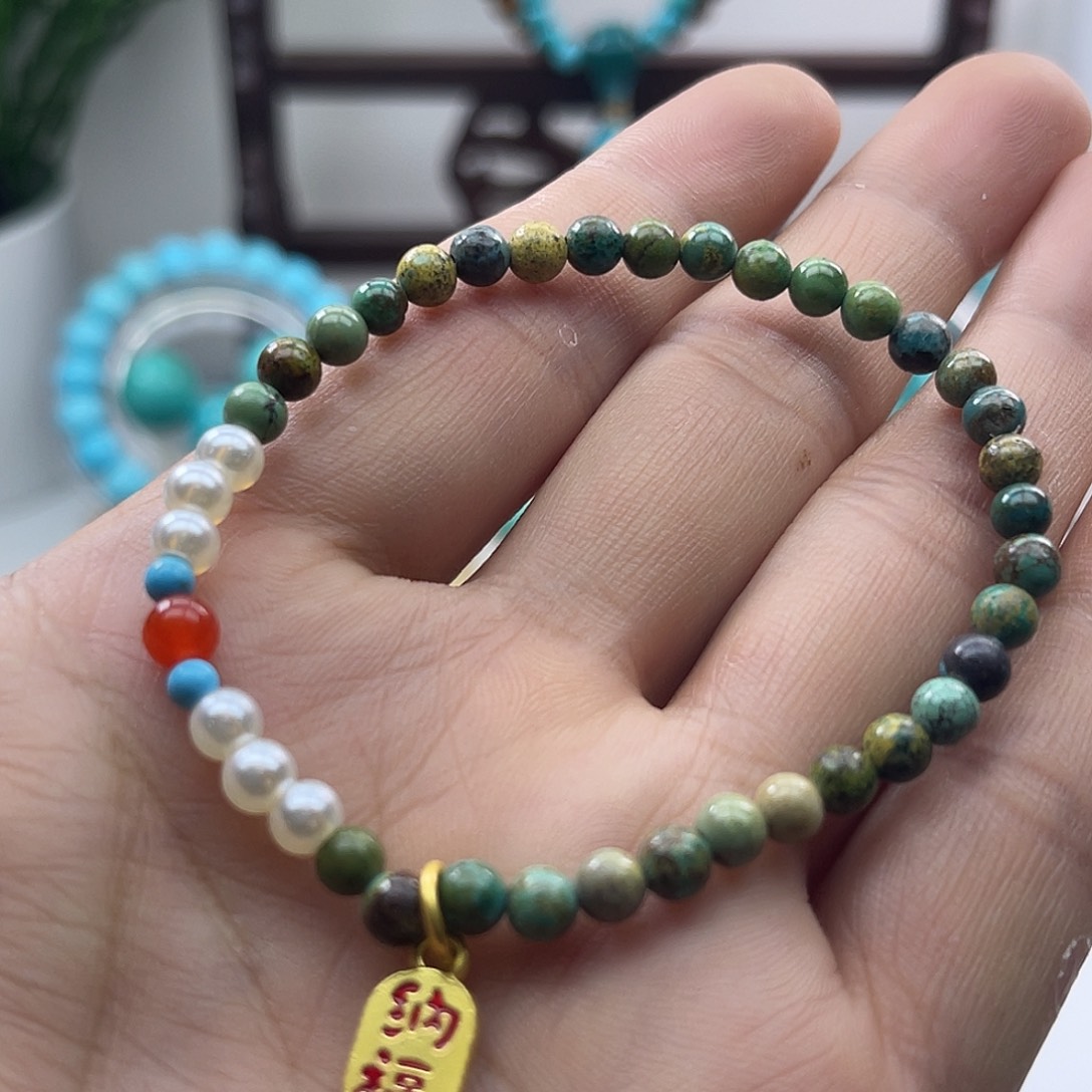 【阿吉甄选】湖北十堰原DIY矿4m圆珠手串