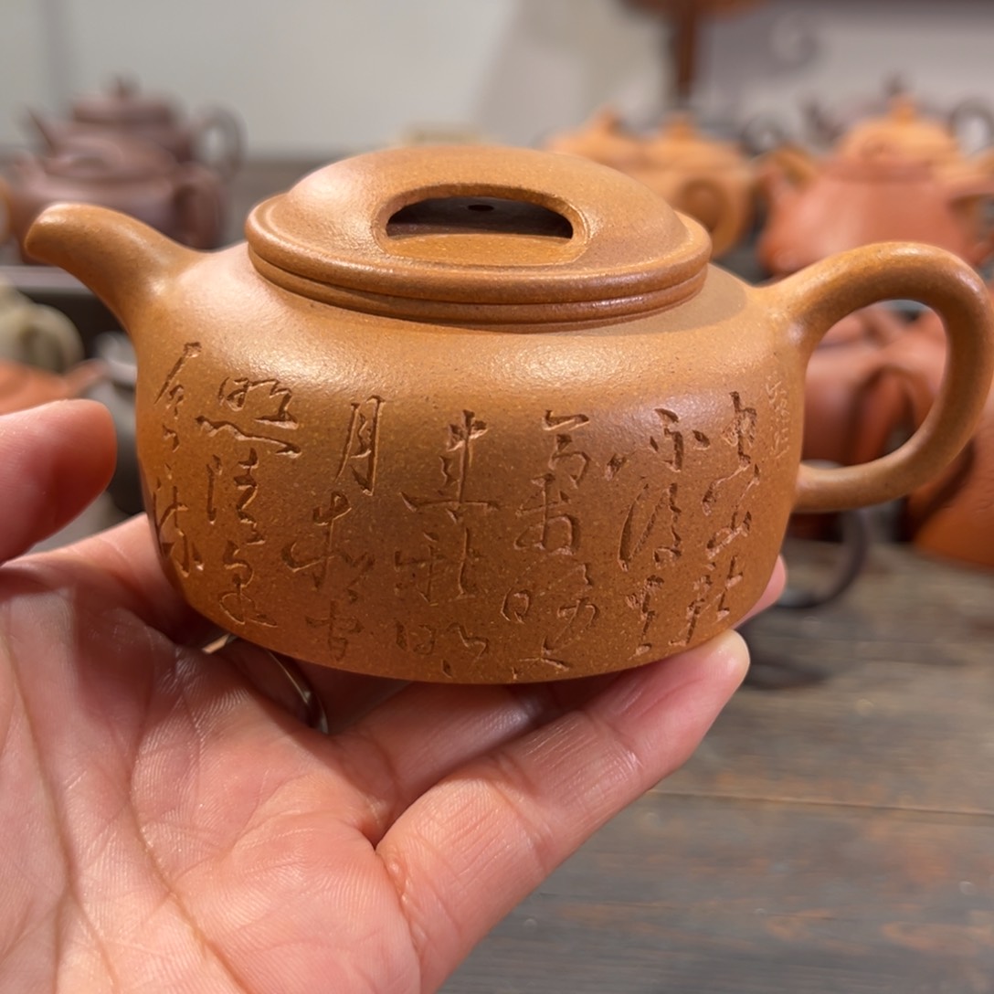 老黄段微瑕封釉半手容量180