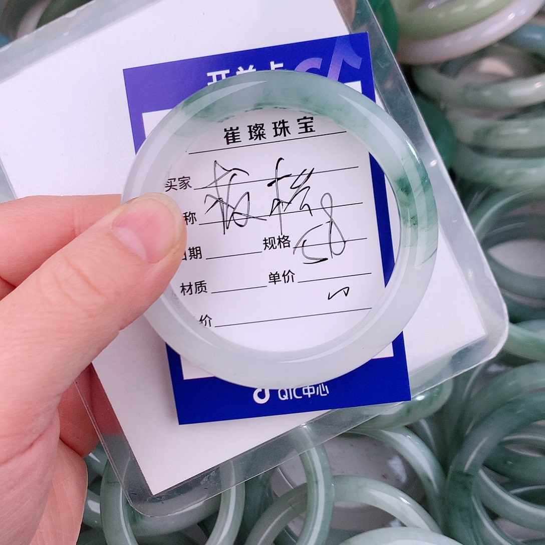 未镶嵌手镯石英质玉（金丝玉）板****务