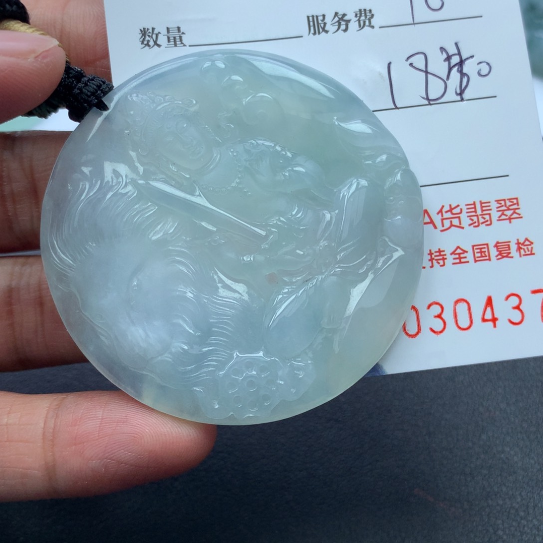 翡翠颈饰未镶嵌爱**天