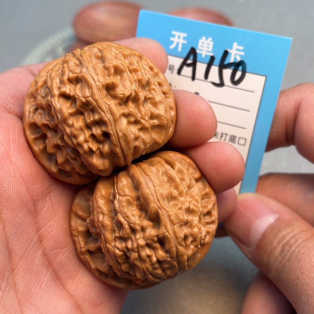 文玩核桃吊坠文玩