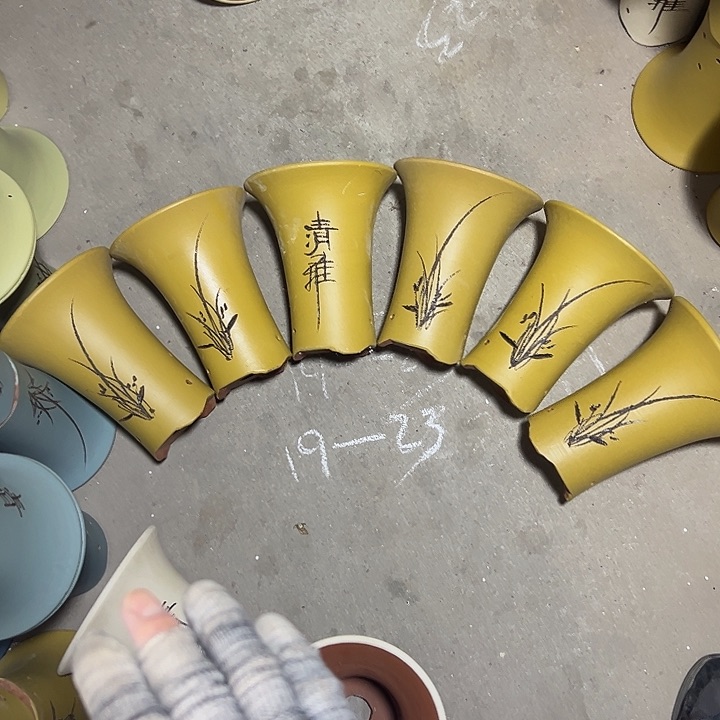 自作自受周三周四再说 