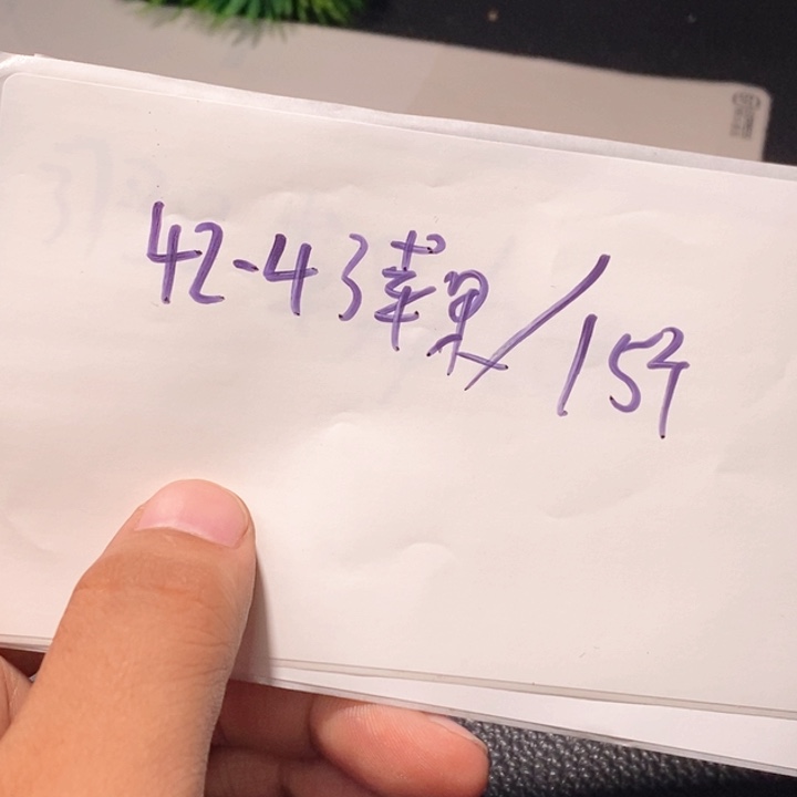 文玩核桃吊坠闪购商品文玩核桃