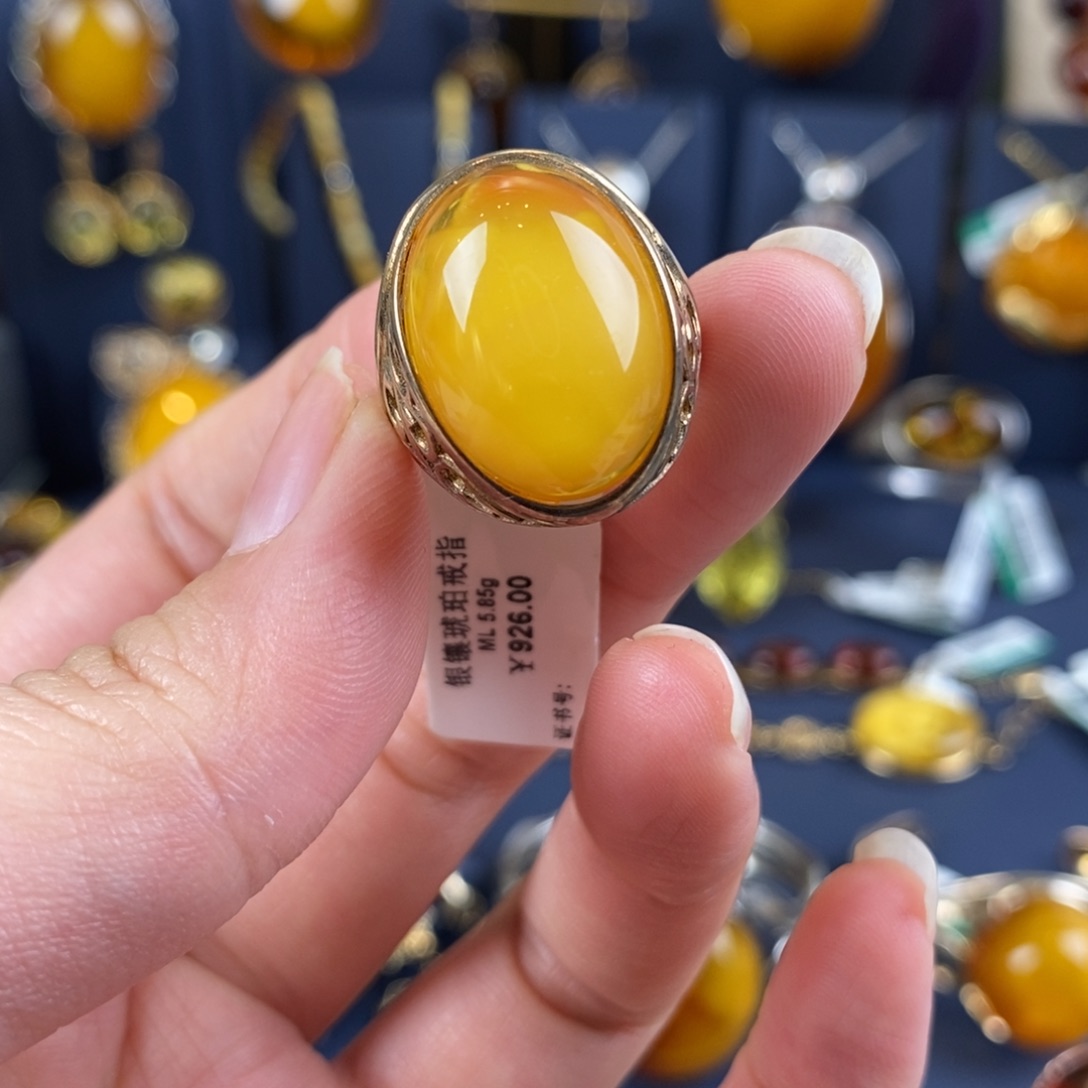 琥珀戒指银S925镀金镶嵌