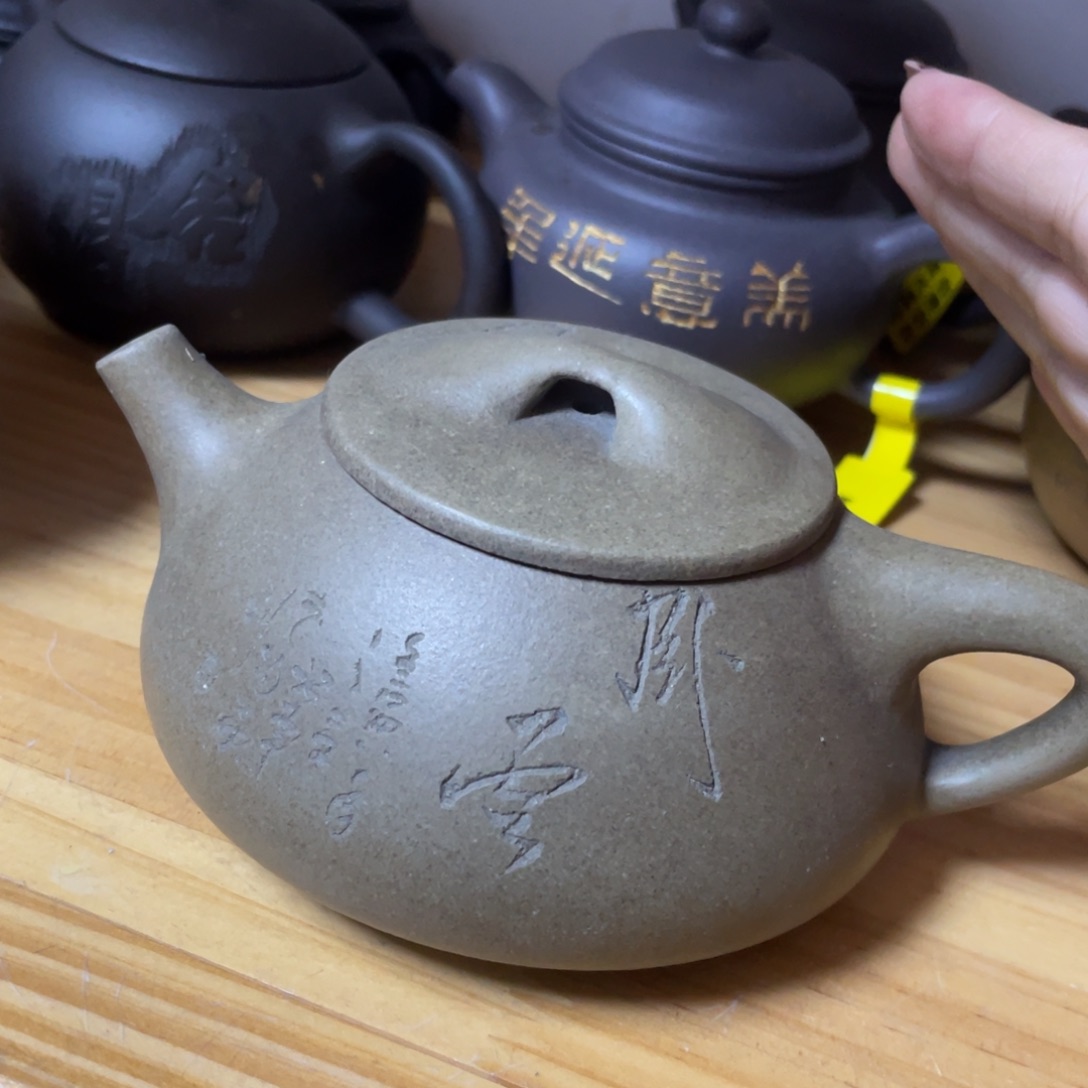 茶壶紫砂紫砂艺术学院