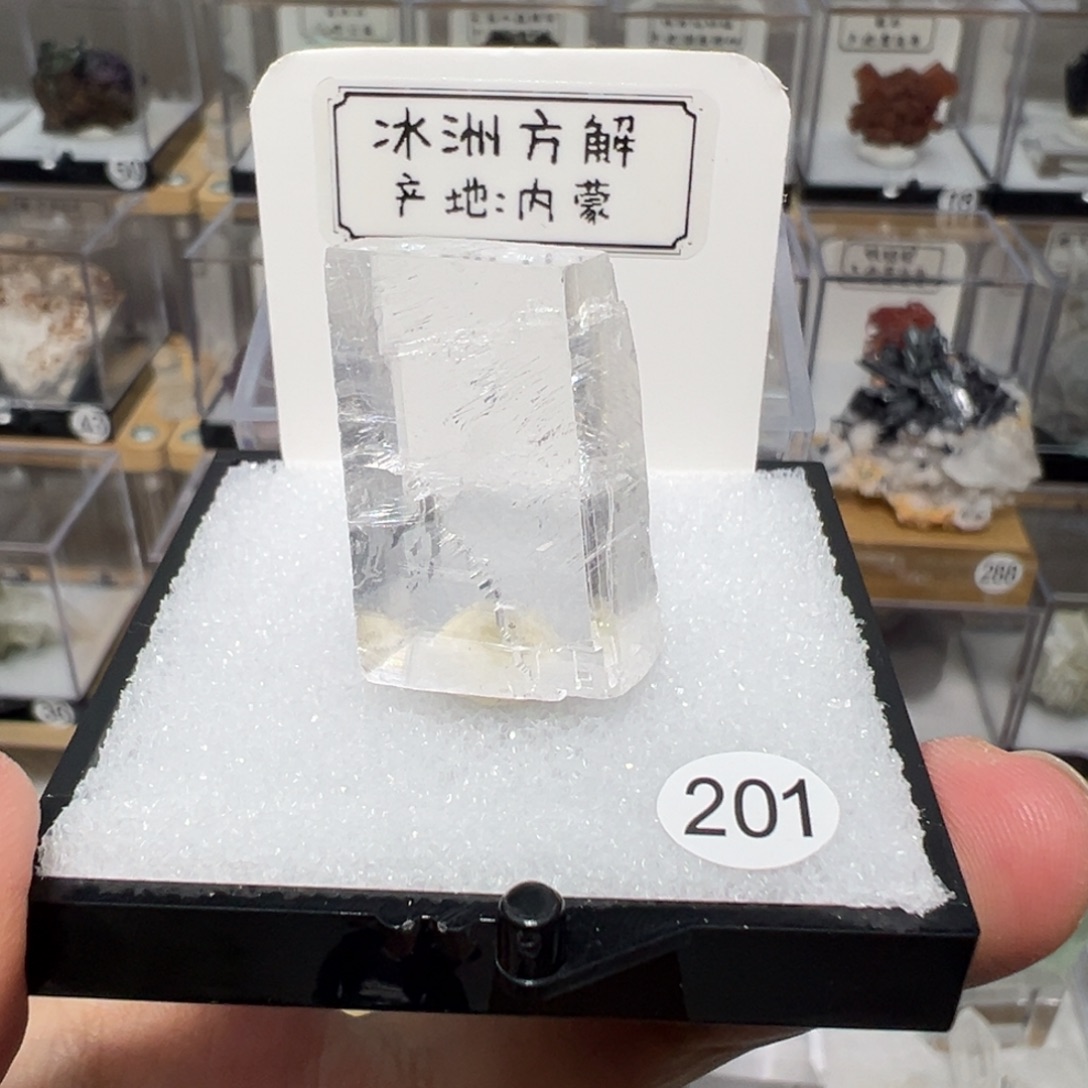 大型摆件（非配饰）紫晶银S925镶嵌