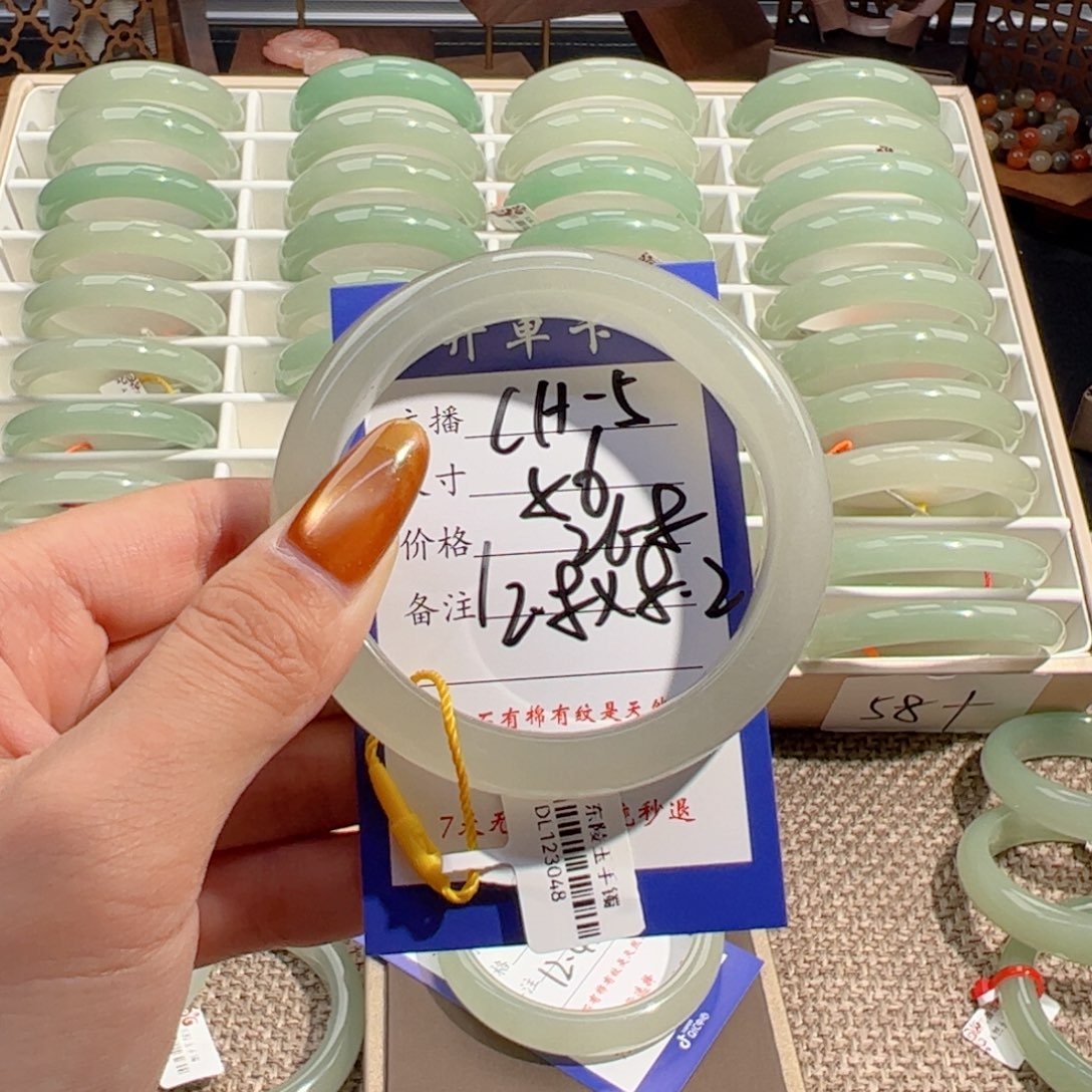 东陵石未镶嵌手镯