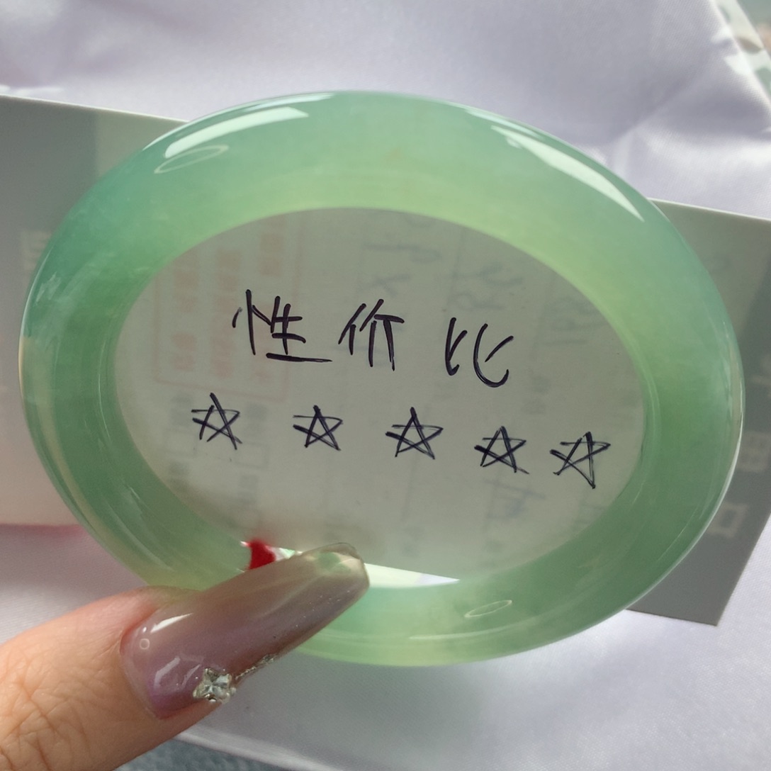未镶嵌手镯翡翠缅甸天然翡翠A货54