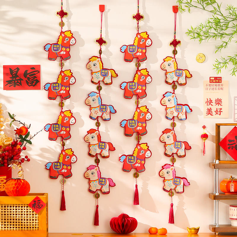 新年装饰品马年挂件2026新款过年春节氛围布置福字雪弗板年货挂饰