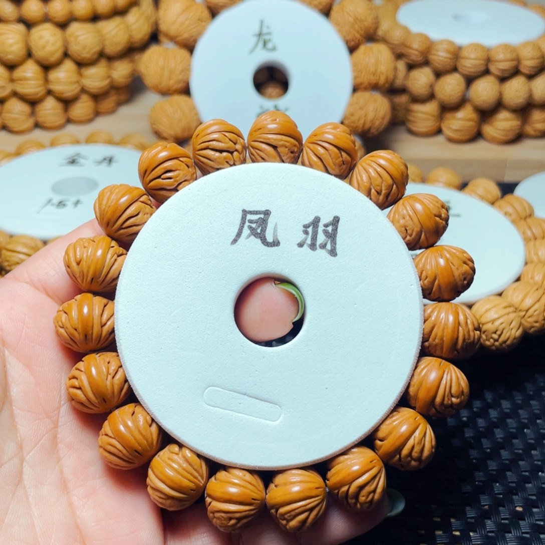 李***帅桃木皮质规整度真高，！