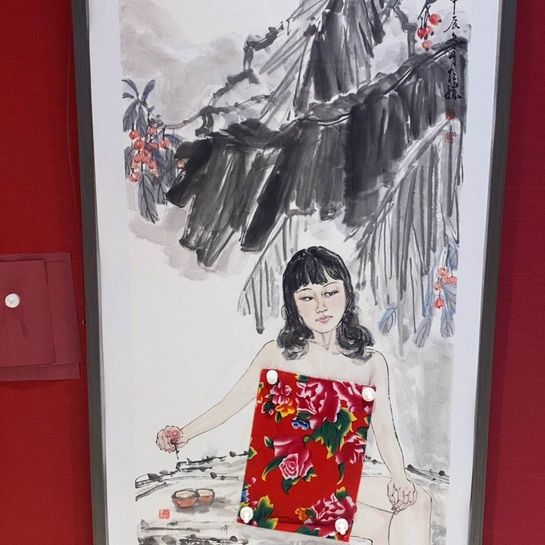 国画国画艺术国画艺术