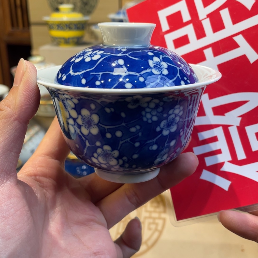 杯景德镇陶瓷景德镇瓷器