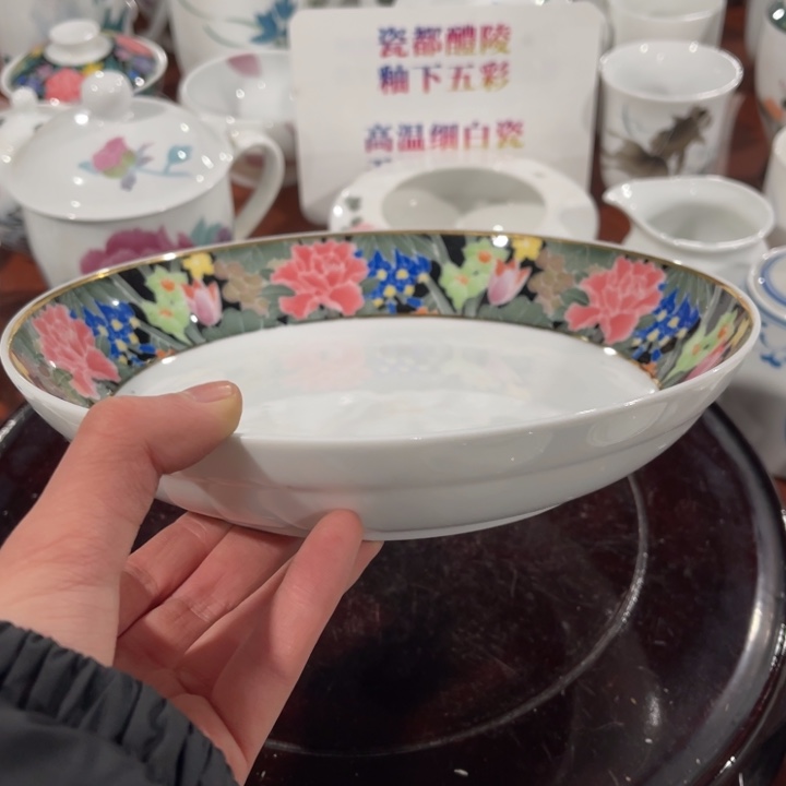 醴陵高温瓷釉下手绘俩个八寸酒*，