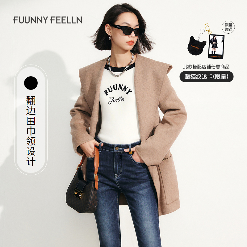 商场同款FF||仿佛秋冬新款毛呢大衣外套女小个子时尚FL00308D4