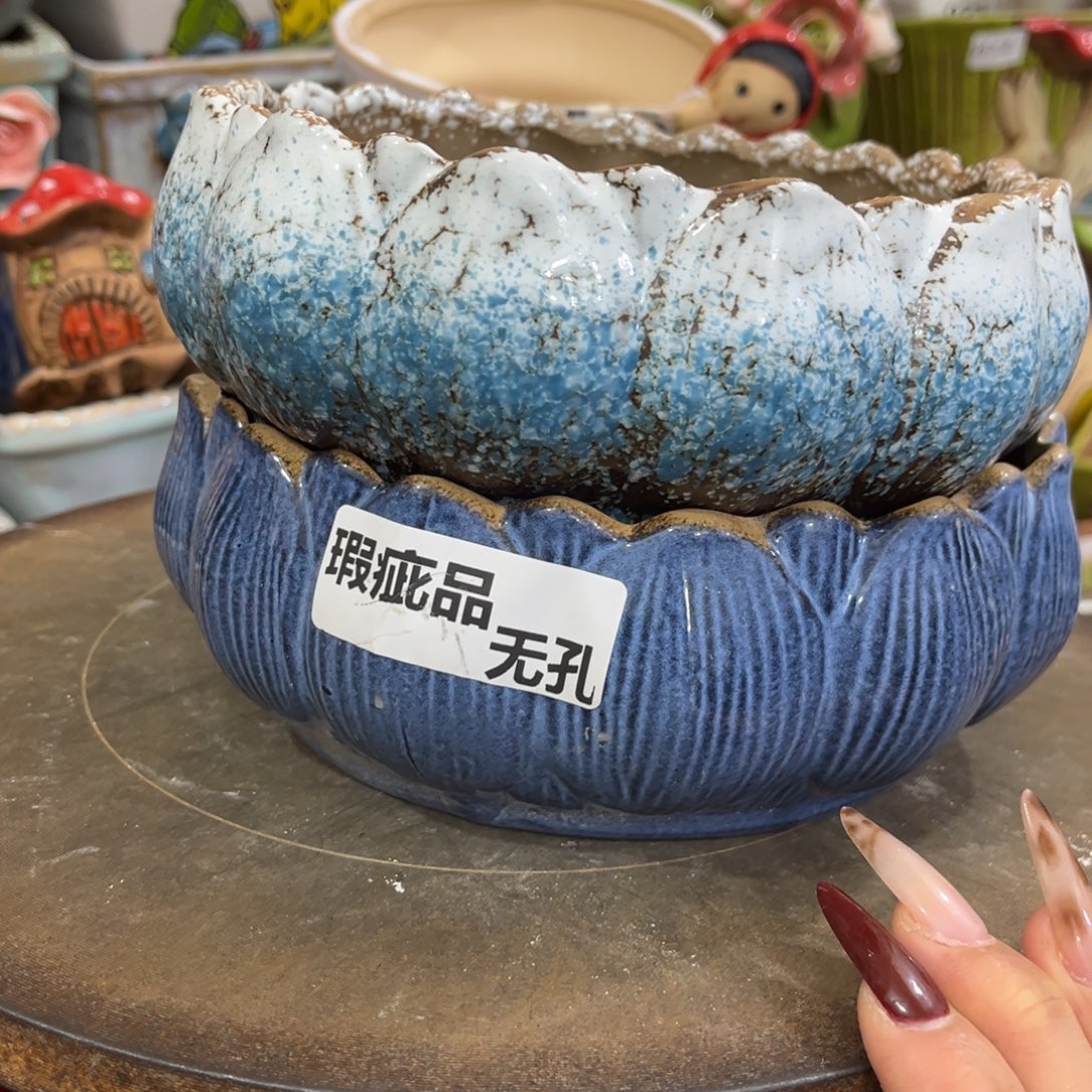 凑满15包邮发货发货