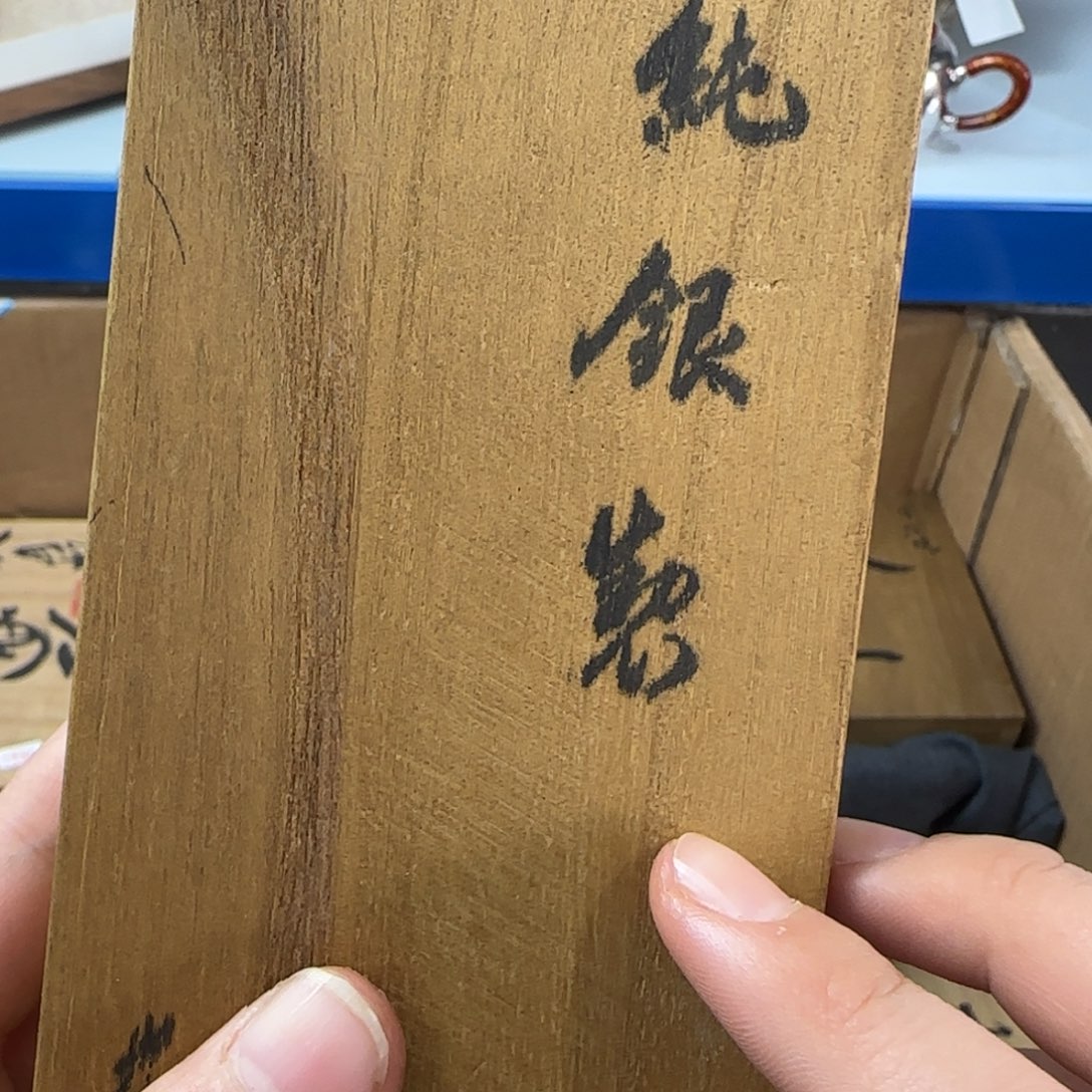 茶宠哈哈哈哈哈哈哈哈哈哈