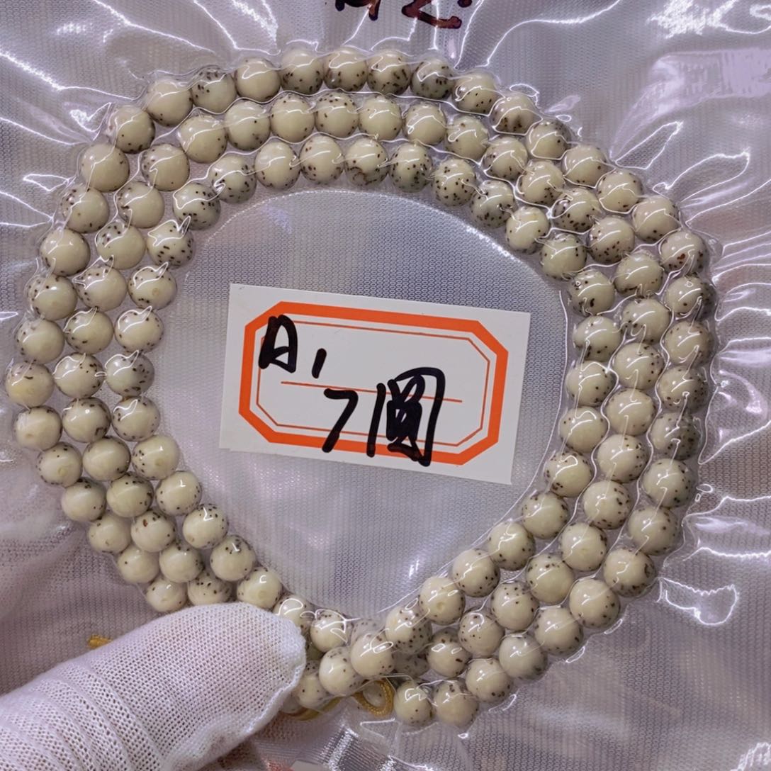 星月菩提手串洛*99999999999