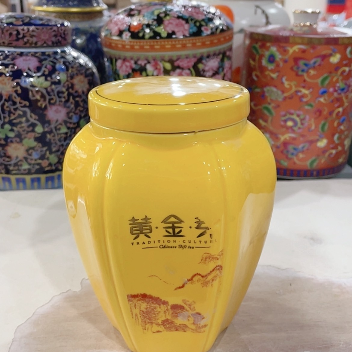 【闪购商品】罐陶瓷茶叶罐密封罐