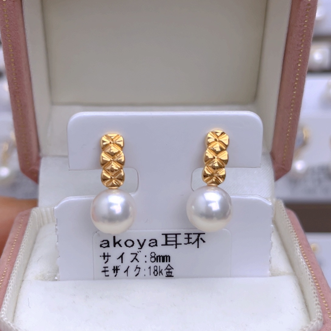 海水珍珠耳饰18K金镶嵌