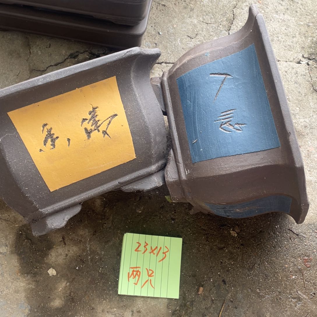 紫砂花盆花盆花盆花盆