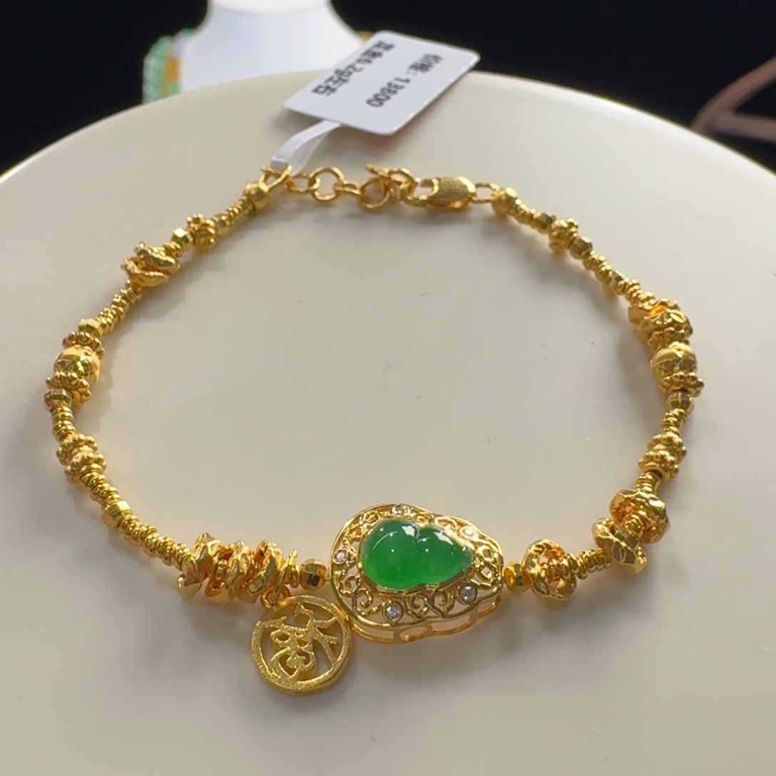 翡翠足金镶嵌手链冰绿葫芦盘缠手链（足金：6.2g左右）