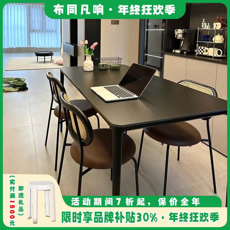 铝合金意式极简纯黑岩板餐桌家用小户型高级感轻奢现代简约饭桌子