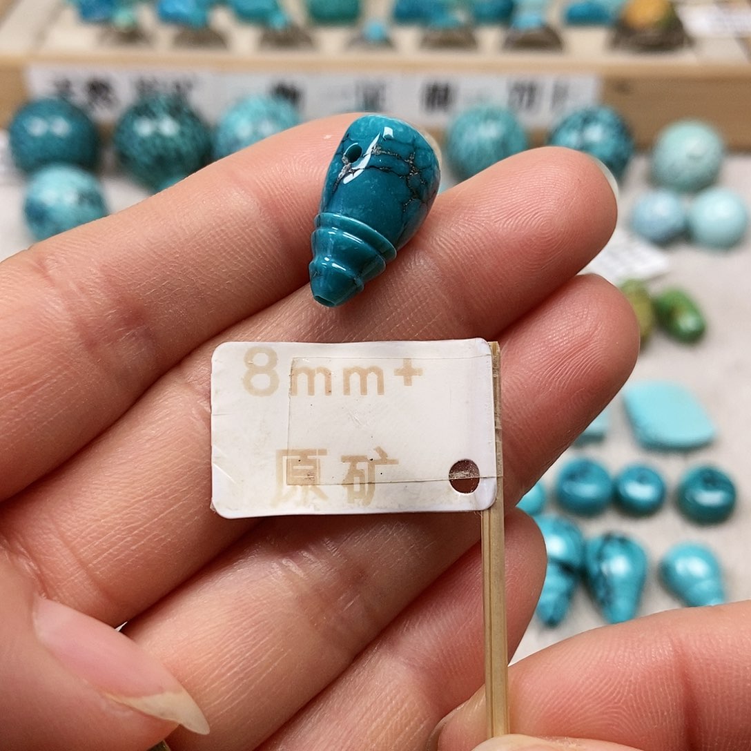 未镶嵌绿松石珠宝半成品