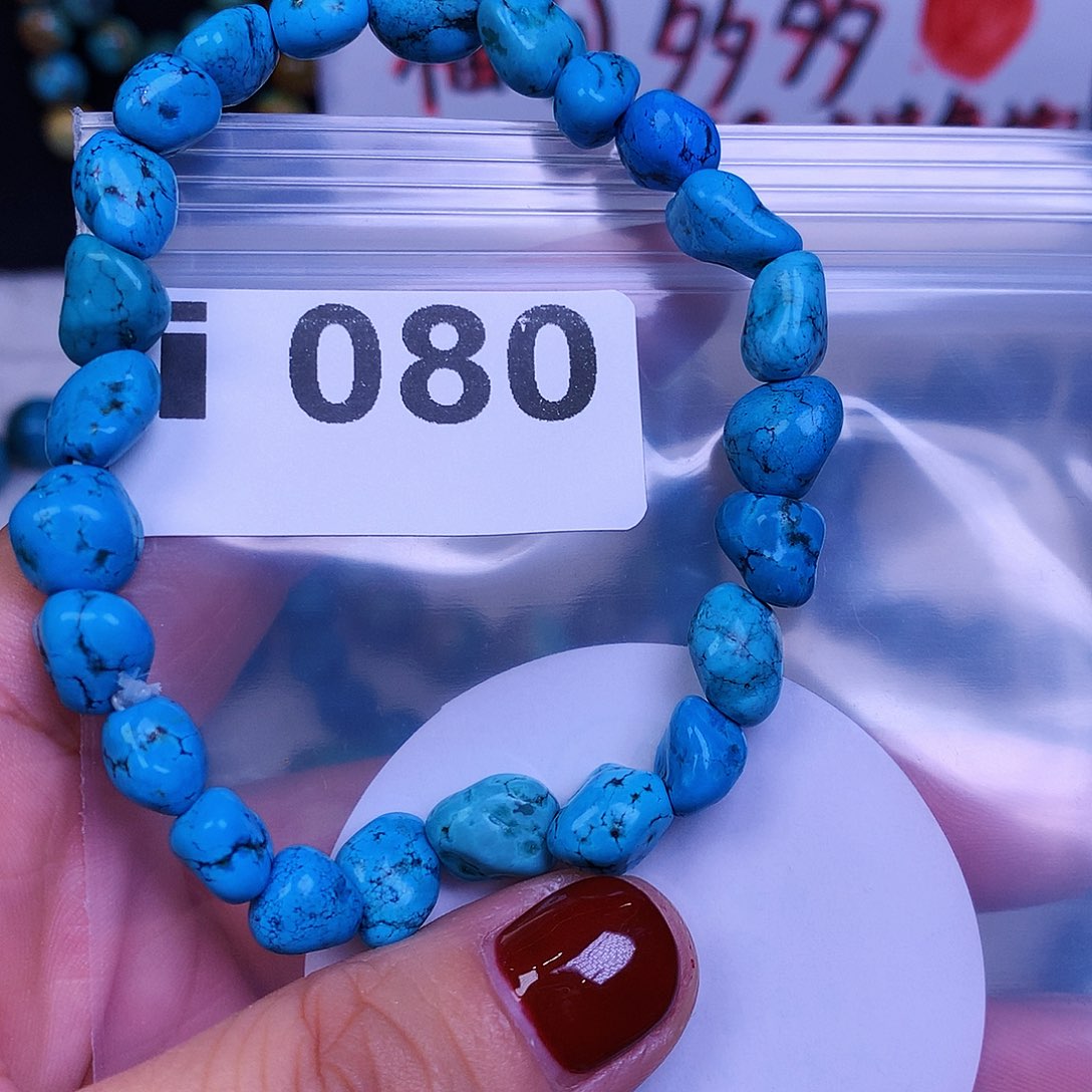 空竹粉丝专享十堰特色手工散珠