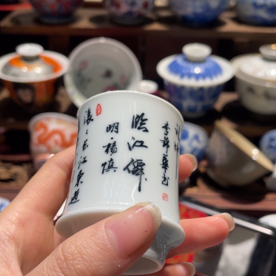 k**a健健康康平平安安