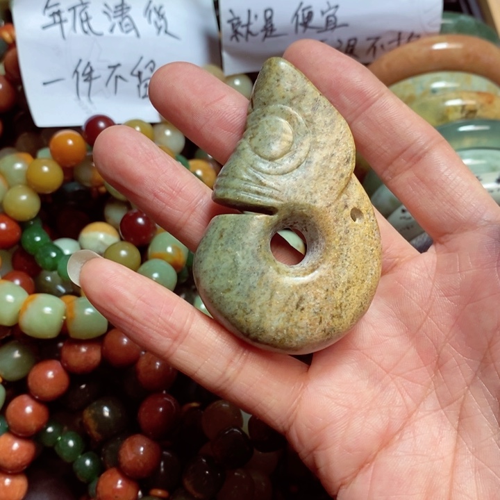 岫岩河磨玉（透闪石质玉）手链未镶嵌